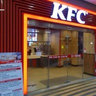 บรรยากาศ KFC เมกาบางนา