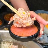 Neo Suki เซ็นเตอร์วัน