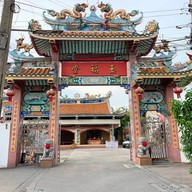 บรรยากาศ ศาลเจ้าพ่อเฮ่งเจีย สวนผัก