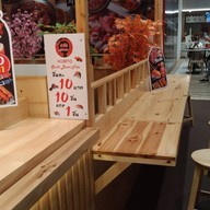 บรรยากาศ คำโต ซูชิเบิร์นไฟ Central Chaengwattana