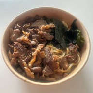 เนื้อหอม (Nuea Hom) ประชาชื่น