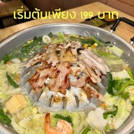 ล้นหม้อ  (เอาถ่าน บรรทัดทอง)