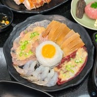 Neo Suki เซ็นเตอร์วัน