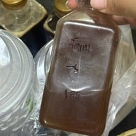 เมนูของร้าน PunThai Coffee บางเขน 2 (ซอยวัชรพล)