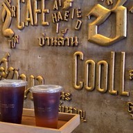 กาแฟเข้าท่า ภูเก็ต