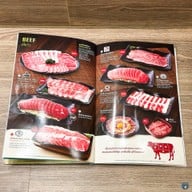 Neo Suki เซ็นเตอร์วัน