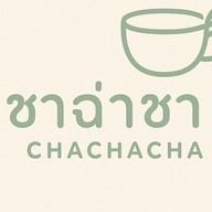 ชาฉ่าช่า