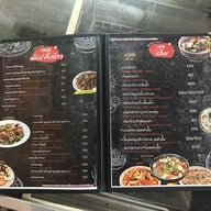 เตี๋ยวก็เตี๋ยว ริมน้ำ เตี๋ยวก็เตี๋ยว ริมน้ำ