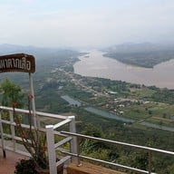 วัดผาตากเสื้อ