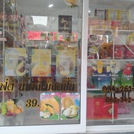 หน้าร้าน คาเฟ่  นางฟ้า  น้ำผลไม้สดปั่น  ทุเรียน ของดอง ตลาดแกรนด์ อยุธยา