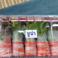 สลัดบ้านJ&J byคุณจ๊าบ