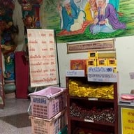 ศาลเจ้าพ่อเฮ่งเจีย สวนผัก