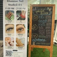 Khunmae Nail Studio2.01