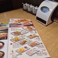 เมนู Hachiban Ramen โลตัสพลัสมอลล์บางใหญ่
