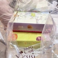 ริชชี่ ท่าอากาศยานตรัง