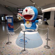 New Chitose Airport