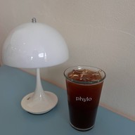 phylo phylo