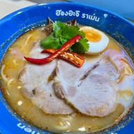 เมนูของร้าน Honaji Ramen MRT ลาดพร้าว