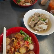 เมนูของร้าน ก๋วยเตี๋ยวเย็นตาโฟ เกี๊ยวโต (บางรัก)
