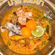 ล้นหม้อ  (เอาถ่าน บรรทัดทอง)