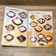 Neo Suki เซ็นเตอร์วัน