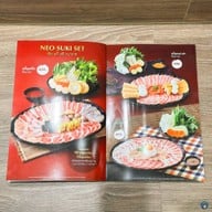 Neo Suki เซ็นเตอร์วัน