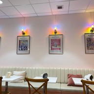 ริชชี่ ท่าอากาศยานตรัง