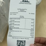 Mikka Coffee Roasters อิมพีเรียลเวิลด์ สำโรง