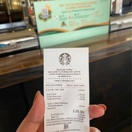 Starbucks สนามบินดอนเมือง ขาออก ตปท