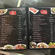 เตี๋ยวก็เตี๋ยว ริมน้ำ เตี๋ยวก็เตี๋ยว ริมน้ำ