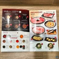 Neo Suki เซ็นเตอร์วัน