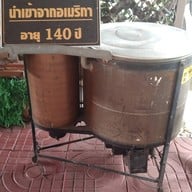 วัดโบสถ์