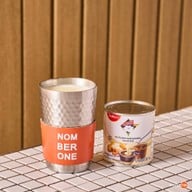 นมเบอร์วัน นมเบอร์วัน