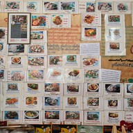 โกซ้ง ฅนโบราณ