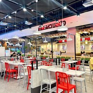 GUGU Chicken The mall Thapra