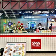GUGU Chicken The mall Thapra