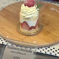 เมนูของร้าน Veena Home Bakery วีณา