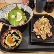 Udon Toriya