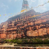 วัดพระประโทณเจดีย์