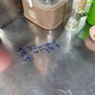 อาอีซะฮ์ รสดี บางลำพู พระนคร (Phra Nakhon)