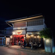 หลงปัง