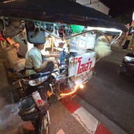 โอโอ๋ว แป๊ะเคี้ยง