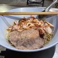 จอนยาว บะหมี่ เกี๊ยว