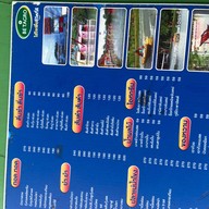 วังมัจฉา