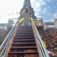 วัดพระประโทณเจดีย์