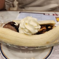 ถูกและดี เดอะ สตรีท