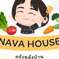 ครัวหลังบ้าน Nava House