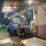 จอนยาว บะหมี่ เกี๊ยว