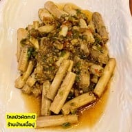 ร้านบ้านเนื้อปู บางกร่าง