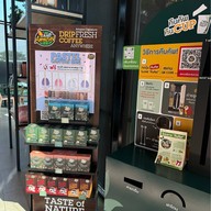 Café Amazon - CC2423 สน.กิ่งแก้ว